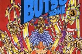 Série Butsu Zone
