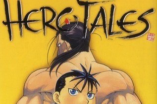 Hero Tales