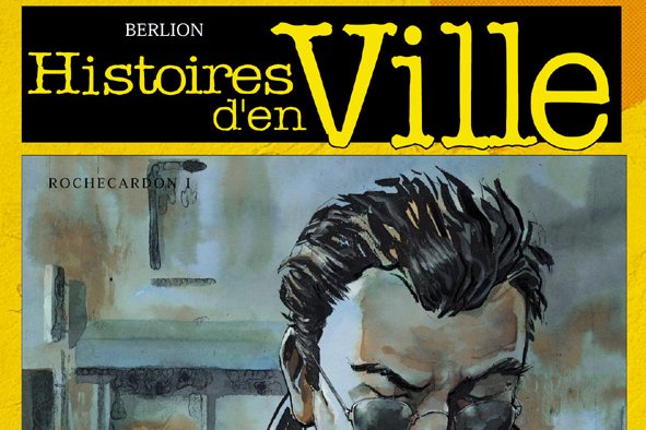 Série Histoires d'en ville