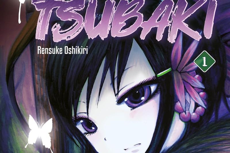 Série Tsubaki