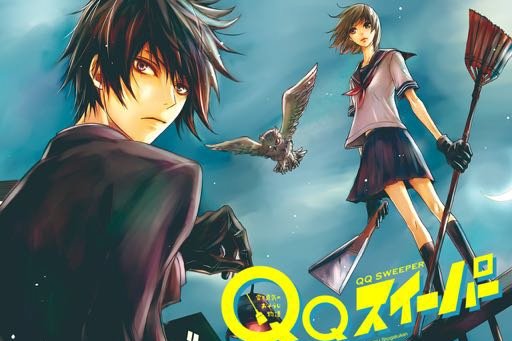 Série QQ Sweeper