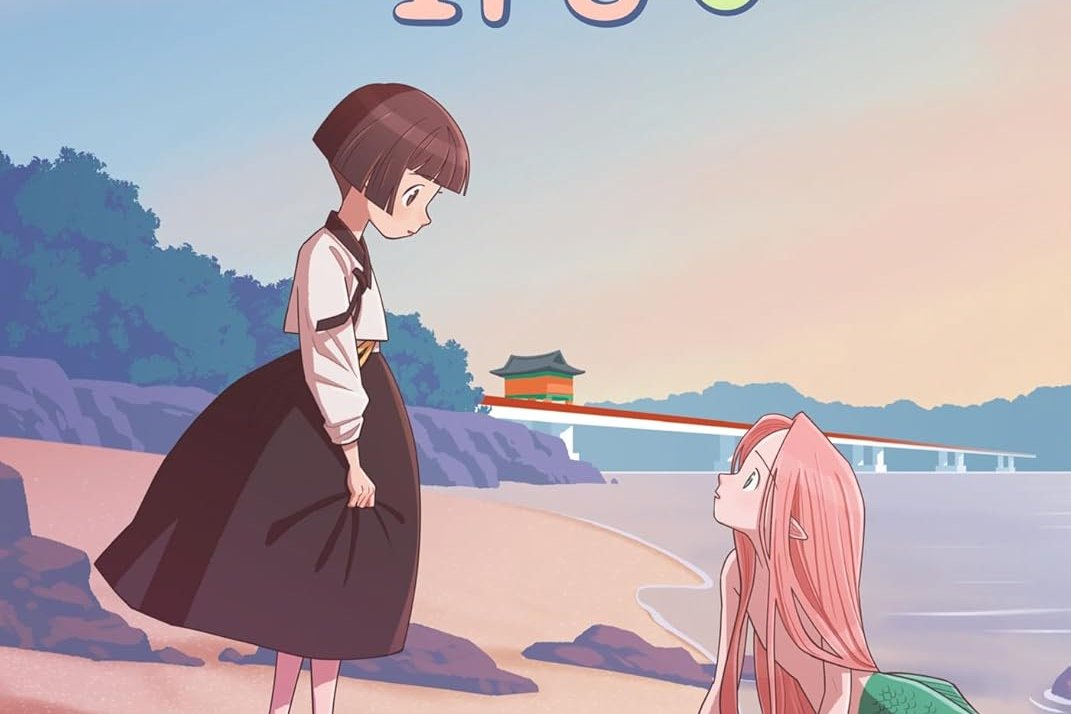 Série Moon et Iro