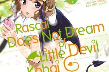 Rascal Does Not Dream of Little Devil Kohai