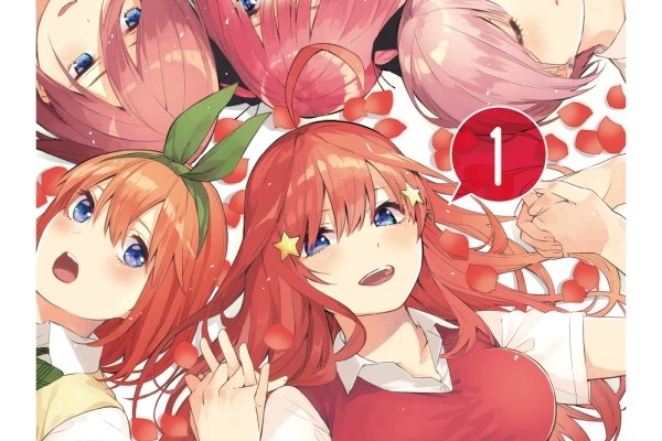 Série Quintessential Quintuplets Edition couleur (The)