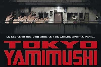 Série Tokyo Yamimushi
