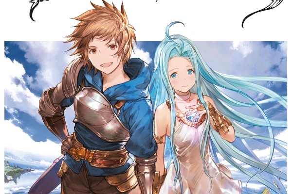 Série Granblue Fantasy