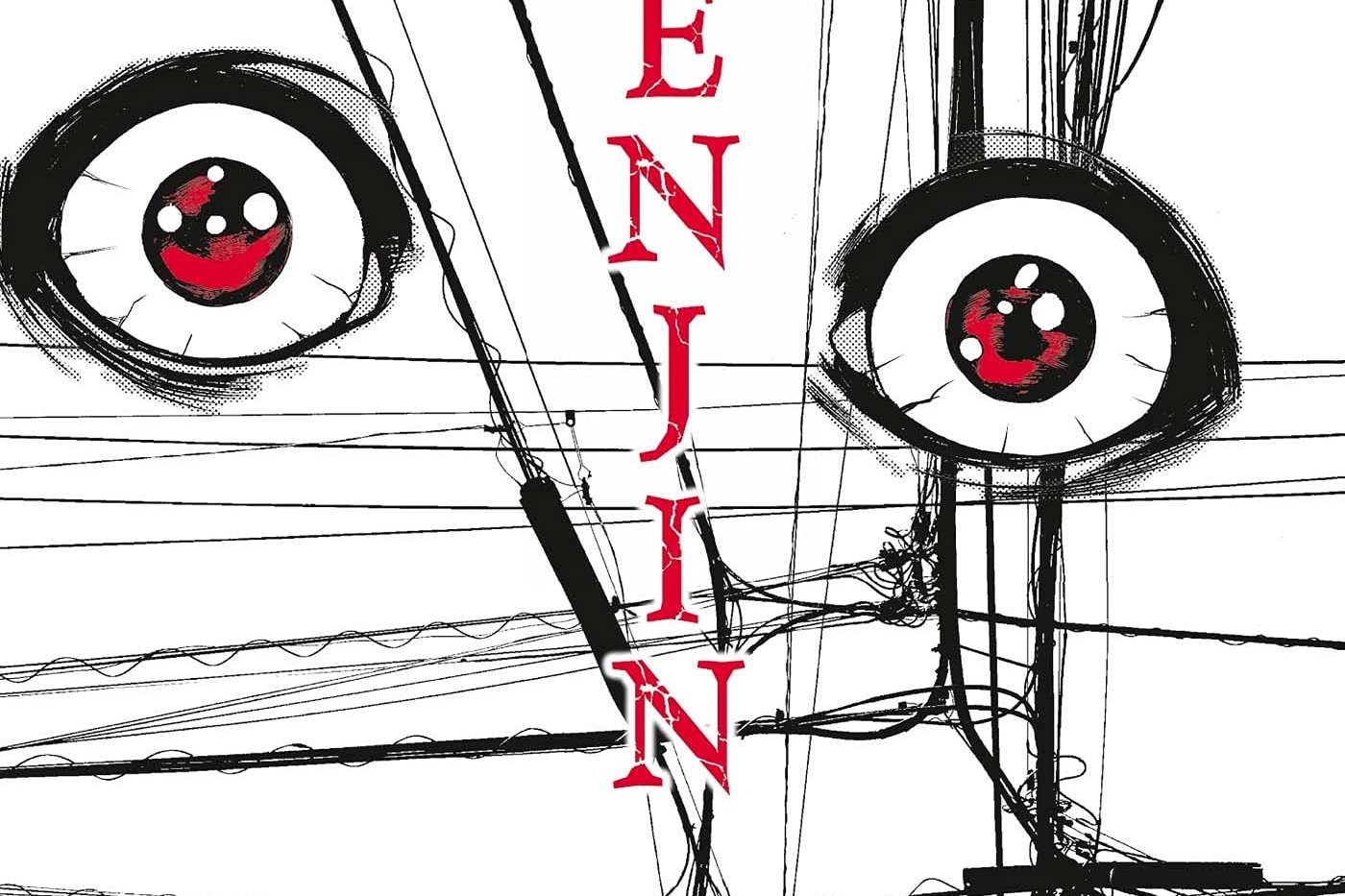 Série Denjin N