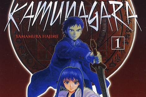 Série Kamunagara