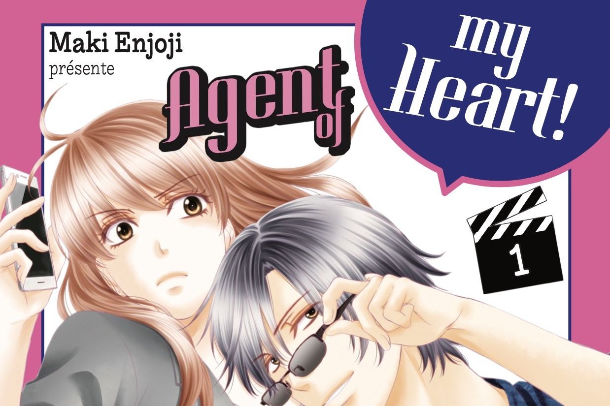 Série Agent of my Heart !