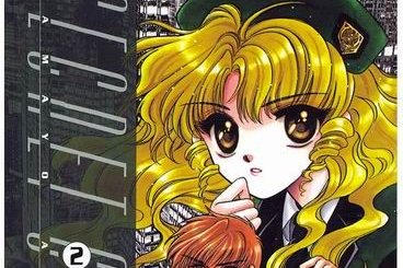 Série Secret Chaser