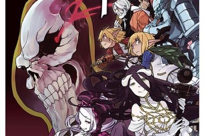 Série Overlord
