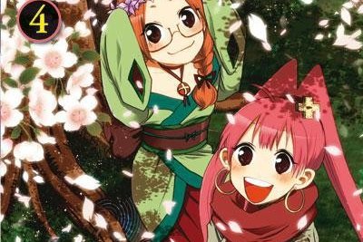 Série Kaitaishinsho zero