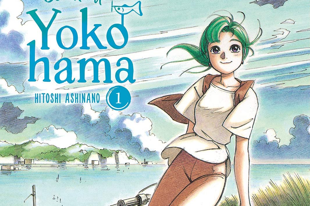 Série Escale à Yokohama