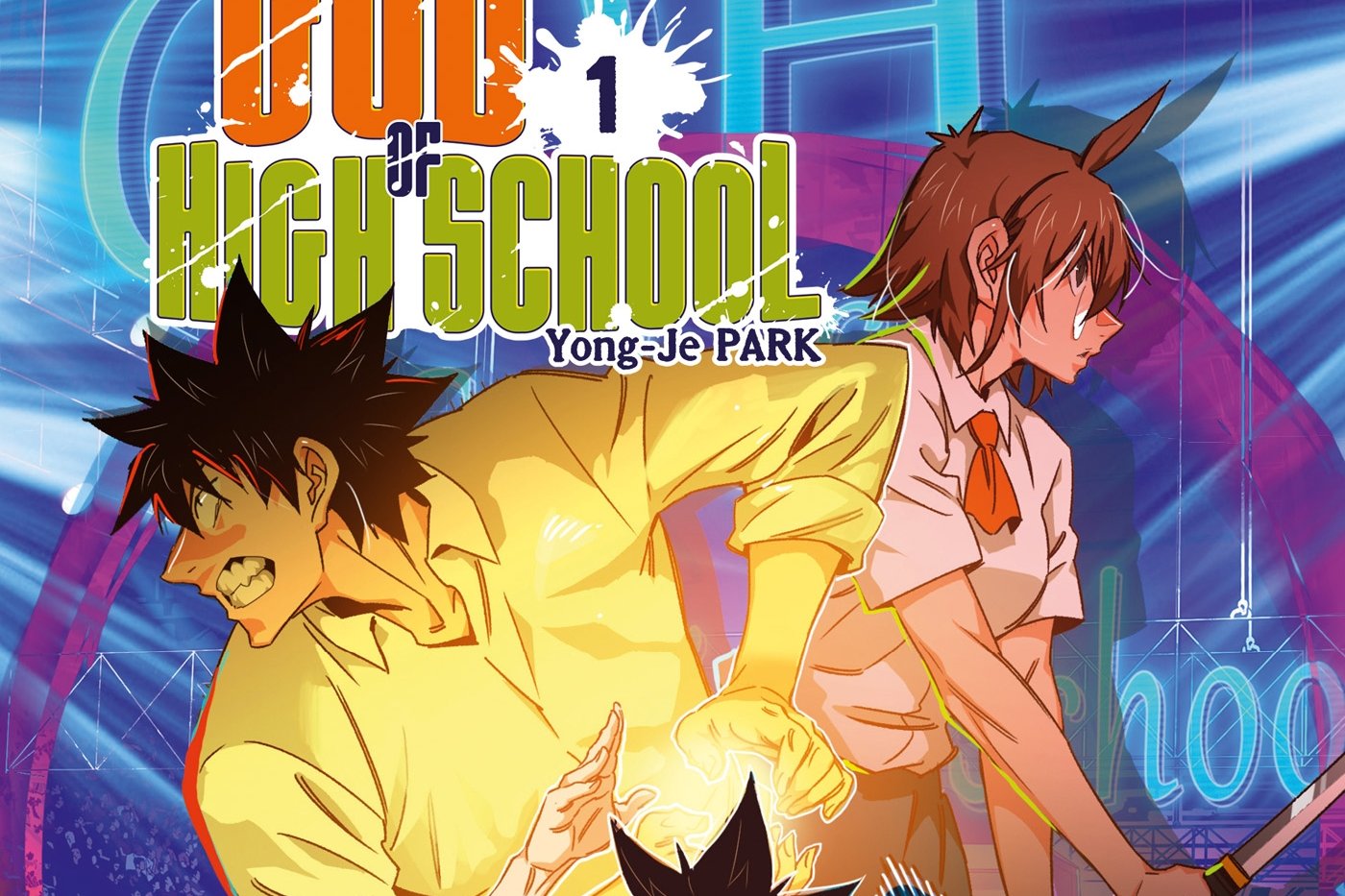 Série God of high school