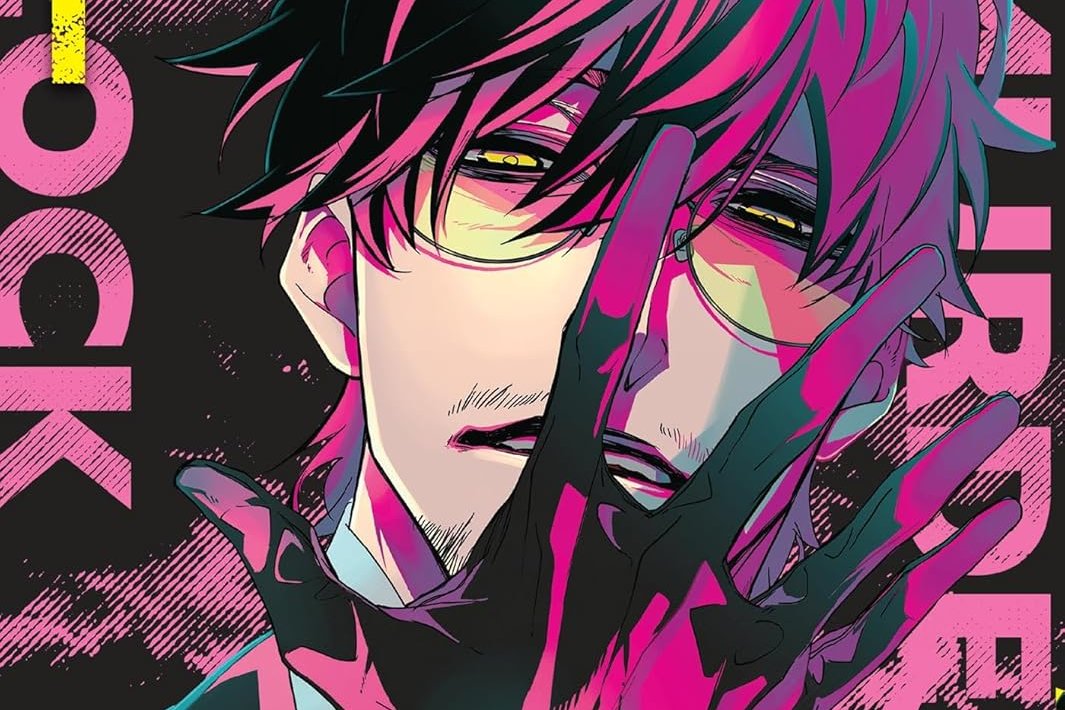Série Murder Lock
