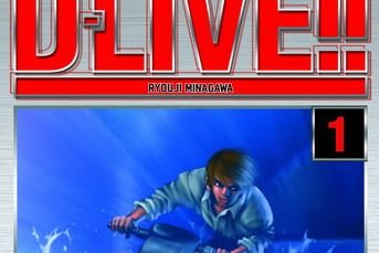 Série D-Live