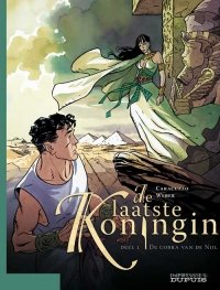 Série La dernière reine en avant-première