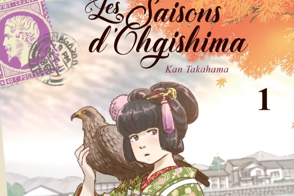 Série Saisons d'Ohgishima (Les)