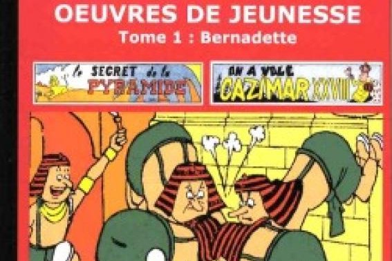 Série Chakir, oeuvres de jeunesse