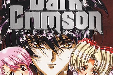 Série Dark Crimson Vampire Master