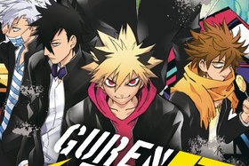 Série Guren Five