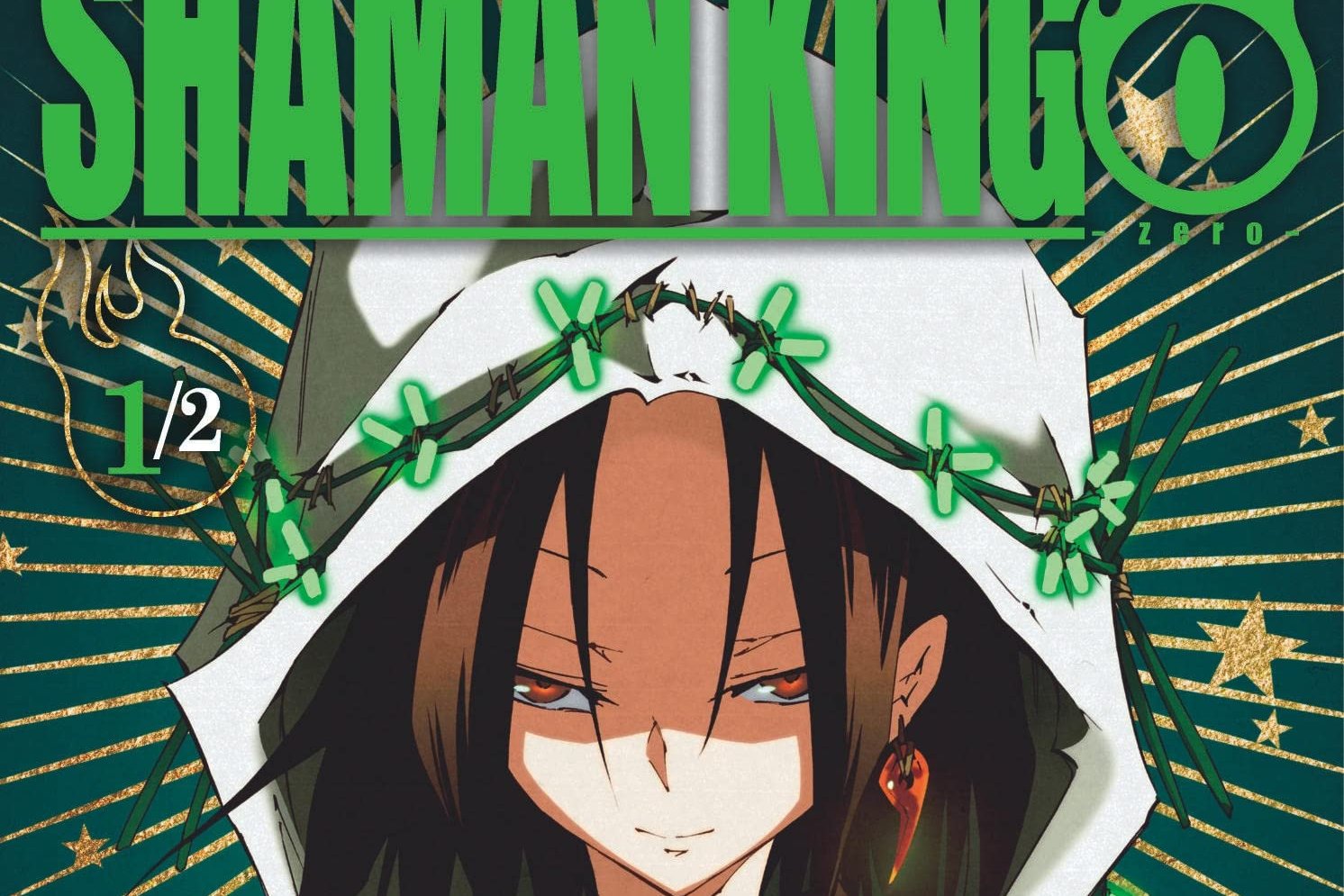 Série Shaman King - 0