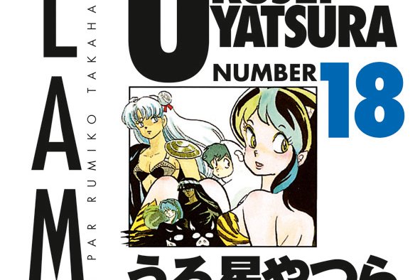Série Urusei Yatsura