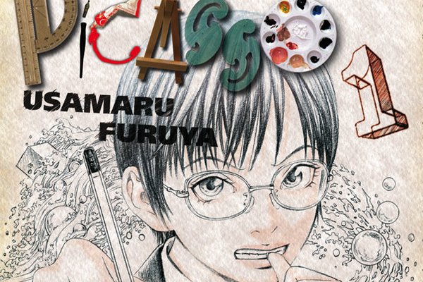 Genkaku Picasso