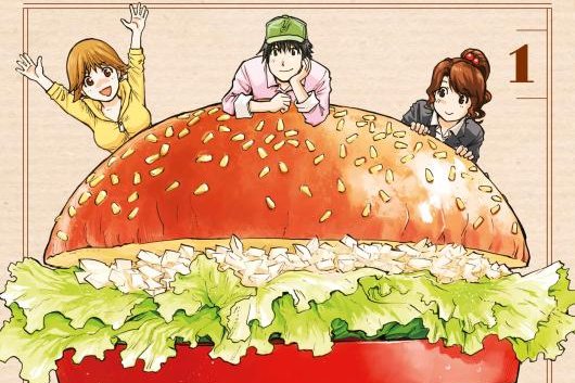 Série Today's Burger