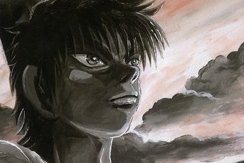 Série Ki-itchi