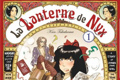 Série Lanterne de Nyx (La)