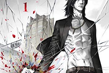 Série Breaker (The) - Ultimate