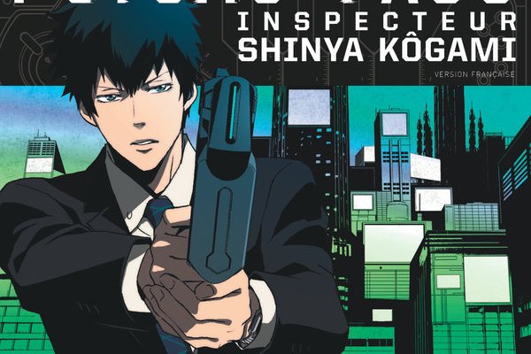 Série Psycho-Pass Inspecteur Shinya Kôgami