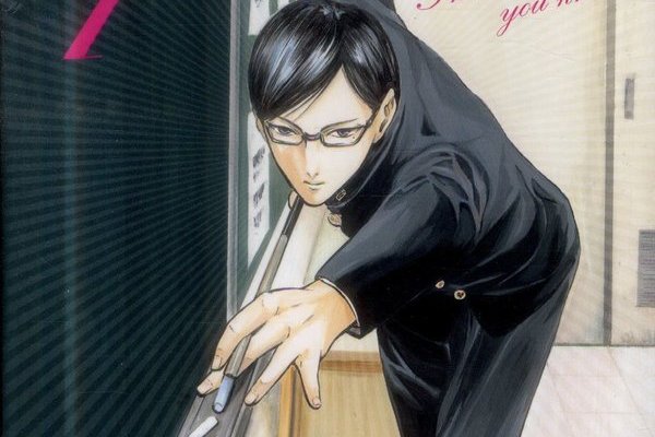 Série Sakamoto pour vous servir !