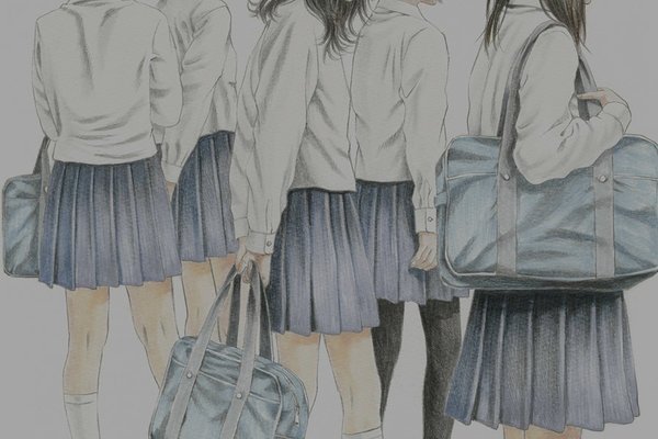 Série Je voudrais être tué par une lycéenne