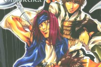 Série Saiyuki
