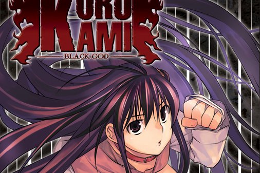 Série Kurokami