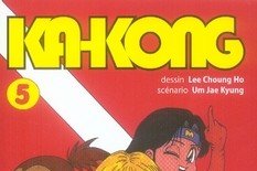 Série Ka-Kong