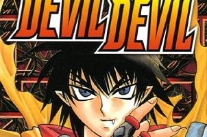 Série Devil Devil