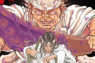 Shigurui (Panini)