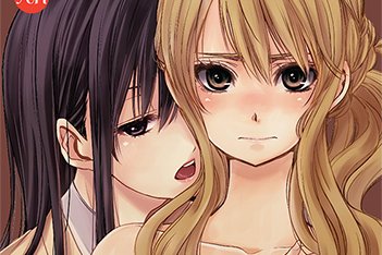 Série Citrus