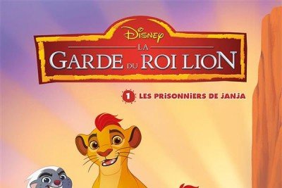 Garde du Roi Lion (La)