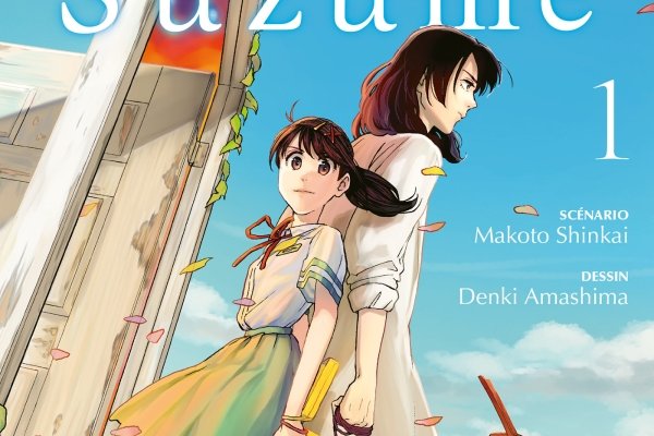 Série Suzume