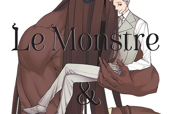 Série Monstre et la bête (Le)