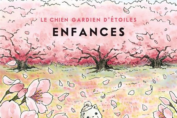 Série Chien gardien d'étoiles (Le)
