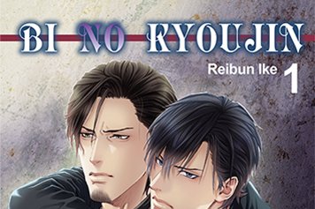 Série Bi No Kyoujin