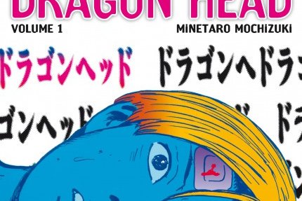 Série Dragon Head