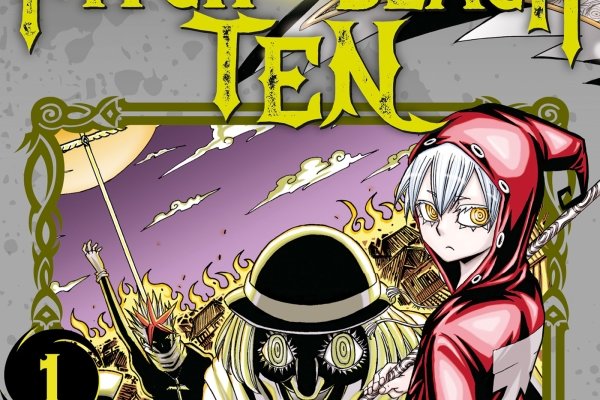 Série Pitch-Black Ten