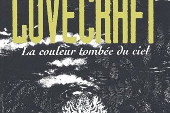 Série Lovecraft
