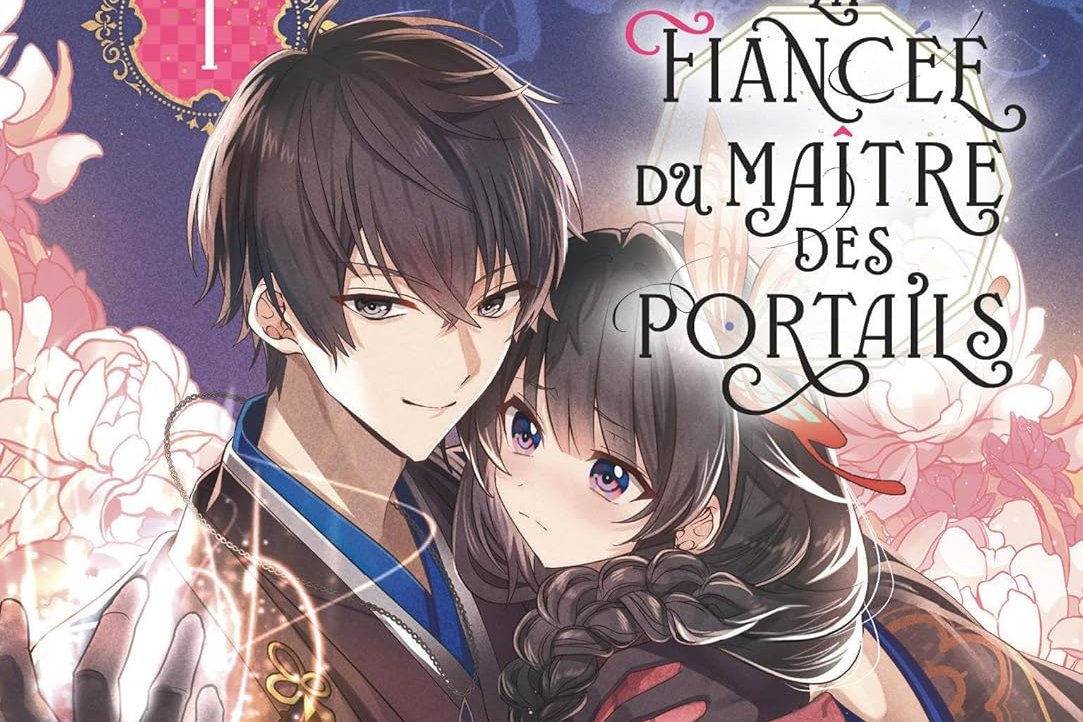Fiancée du maître des portails (La)